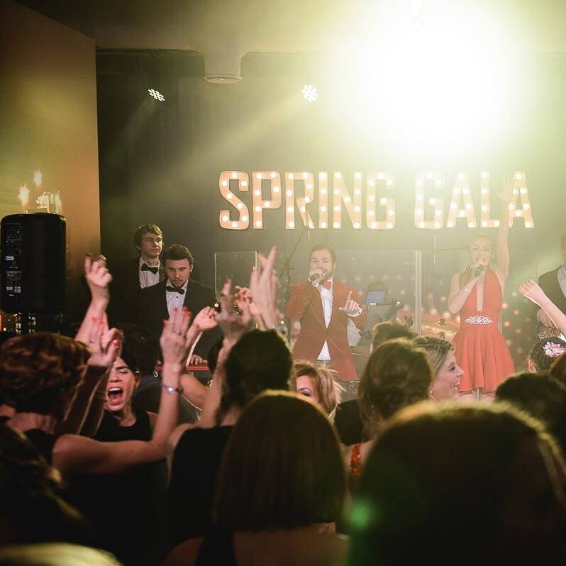 Luxury Cover Band&nbsp;Кавер группа "Luxury Cover Band" : 