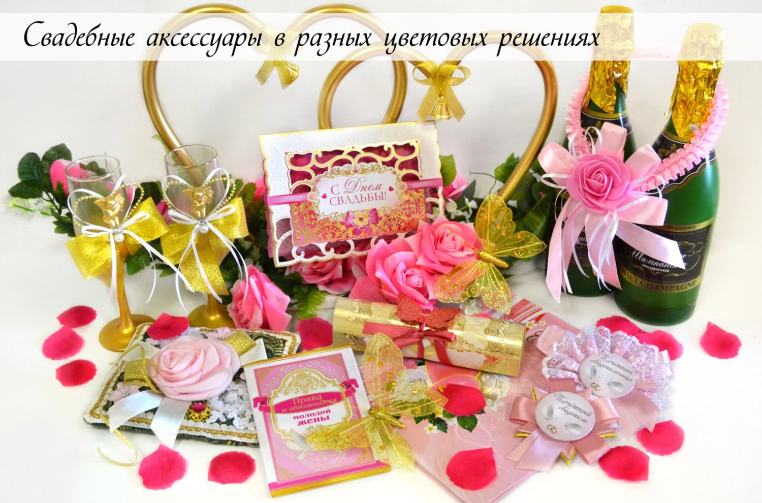 Миллион открыток&nbsp;Миллион открыток : 