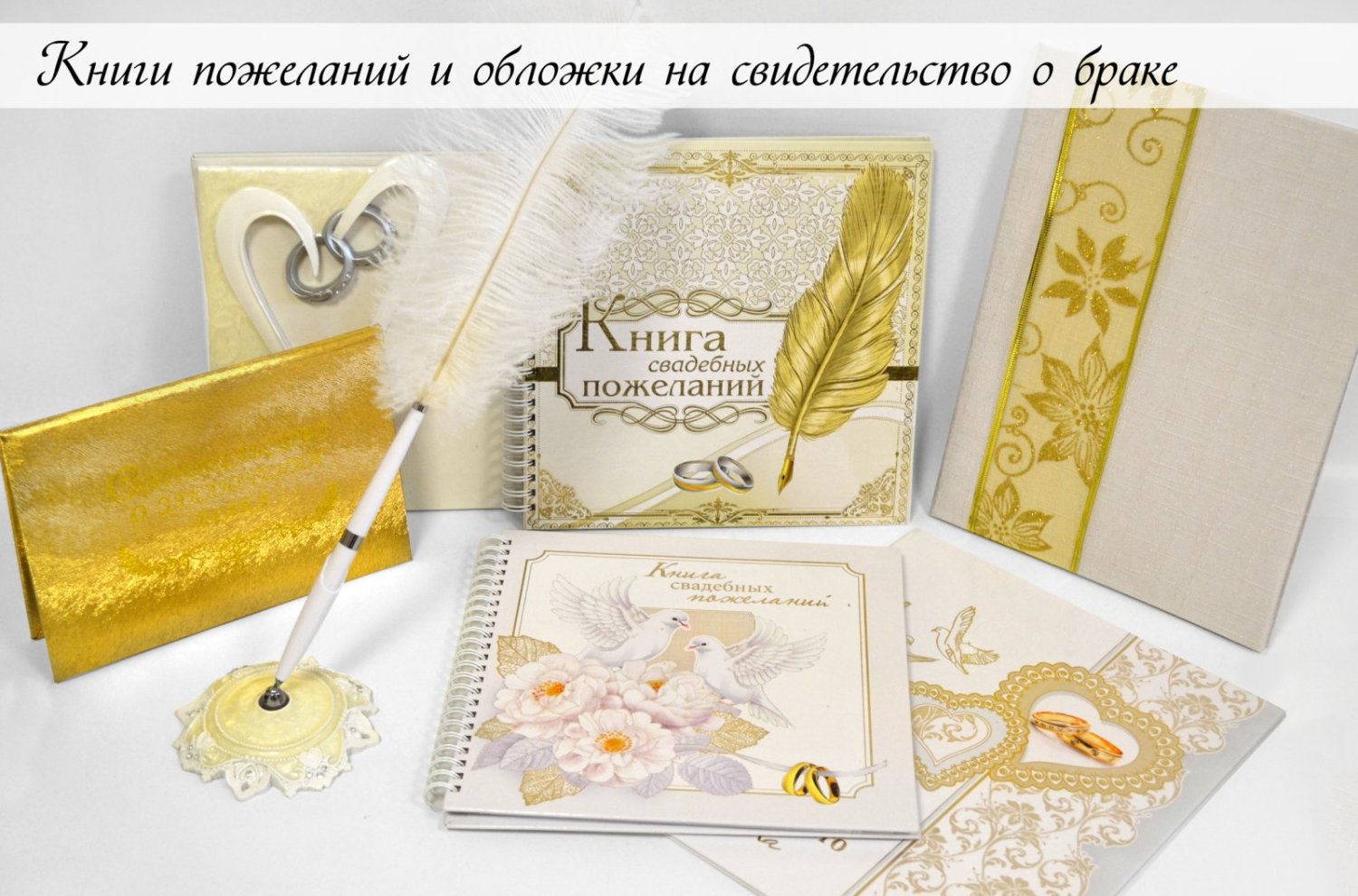 Миллион открыток&nbsp;Миллион открыток : 