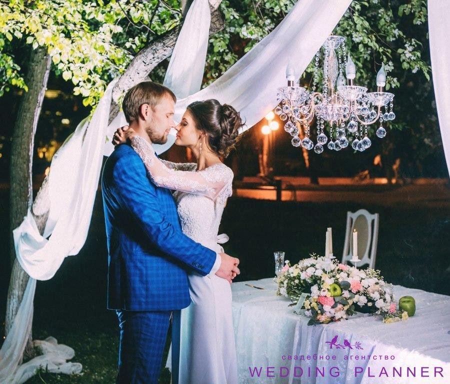 О нас&nbsp;Cвадебное агентство "Wedding Planner" : 
