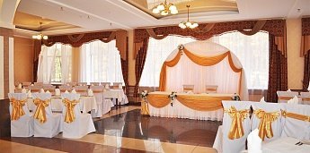 Европейский зал&nbsp;Санаторий "Зеленая роща" : 