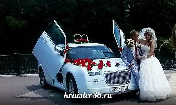 Фотоальбом&nbsp;Давай поженимся : 