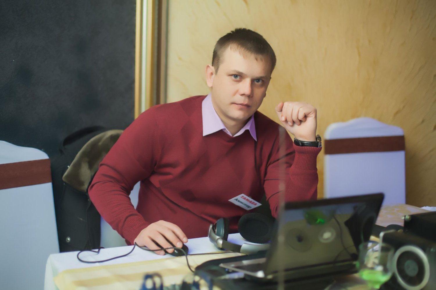 IMG_9816.jpg – ведущий |  - 1 из 5