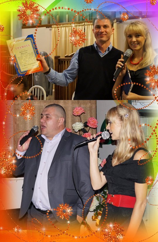 Ваши праздники&nbsp;Ведущая, ShowWoman : 