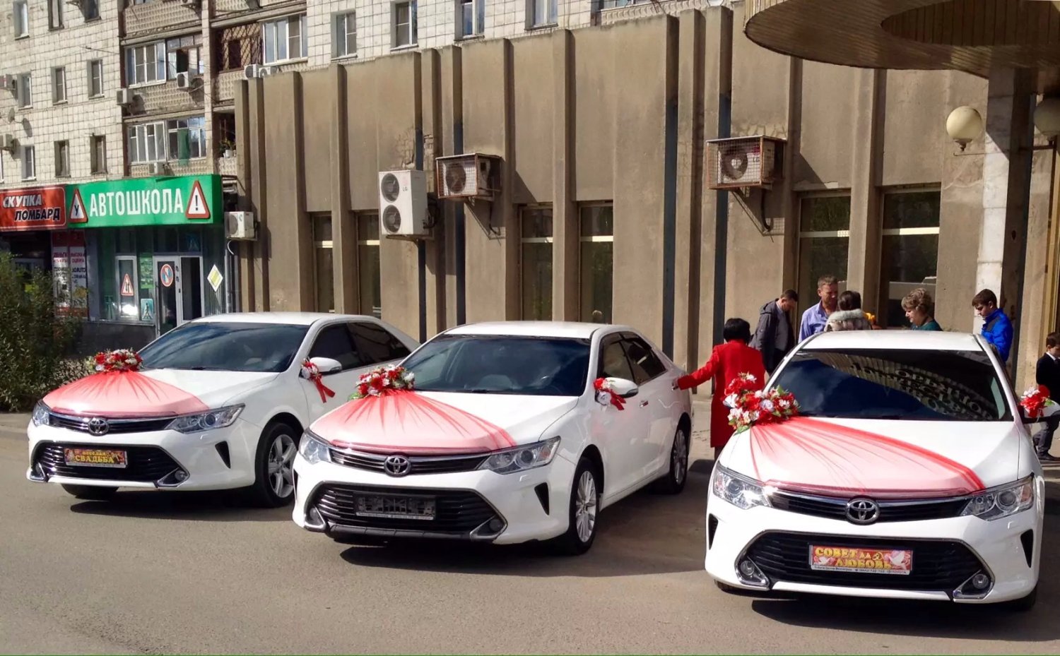 CAMRY КОМФОРТ TAXI VLG&nbsp;Свадебный кортеж Toyota Camry : 