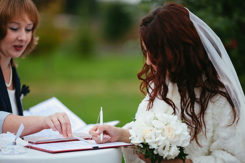 Выездная регистрация брака.&nbsp;Ведущая выездных свадебных регистраций Анна Репина : 