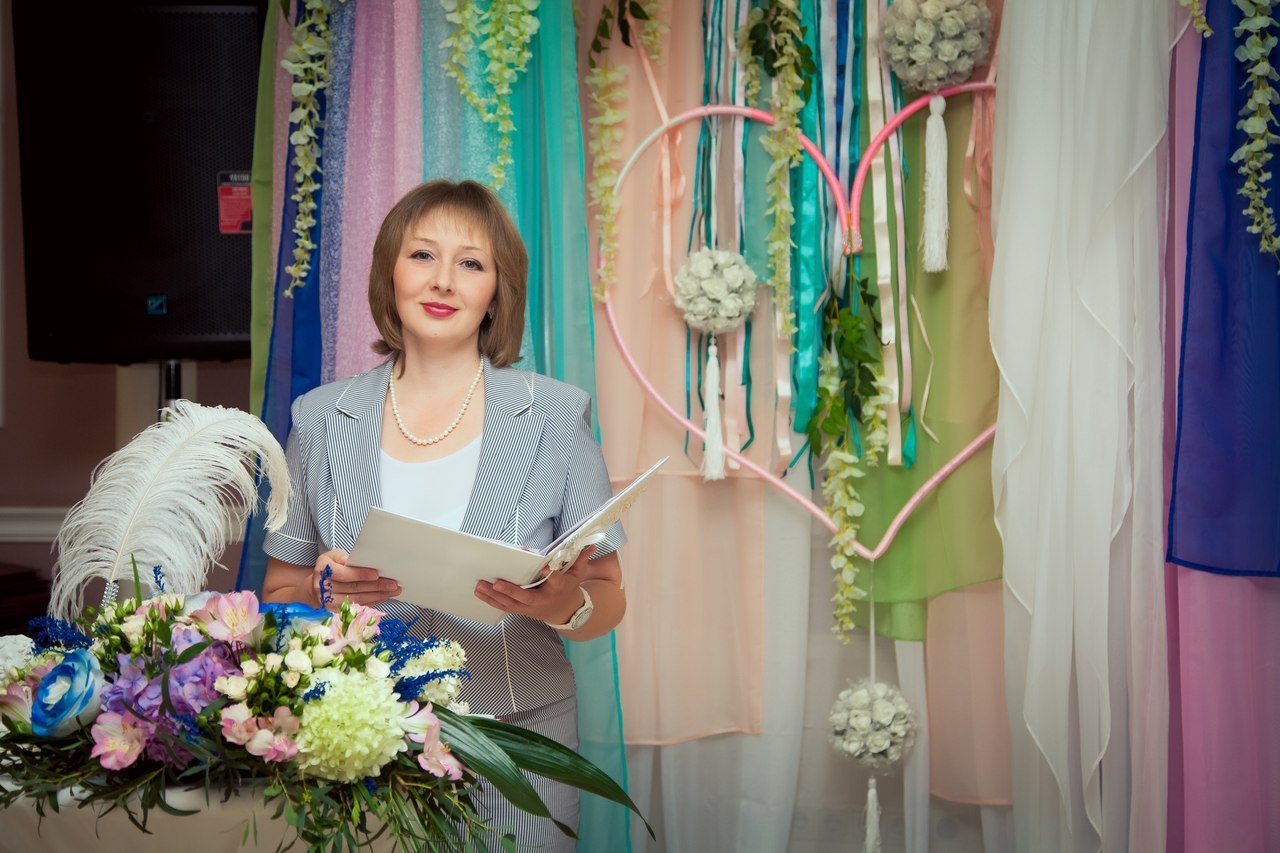 Выездная регистрация брака.&nbsp;Ведущая выездных свадебных регистраций Анна Репина : 