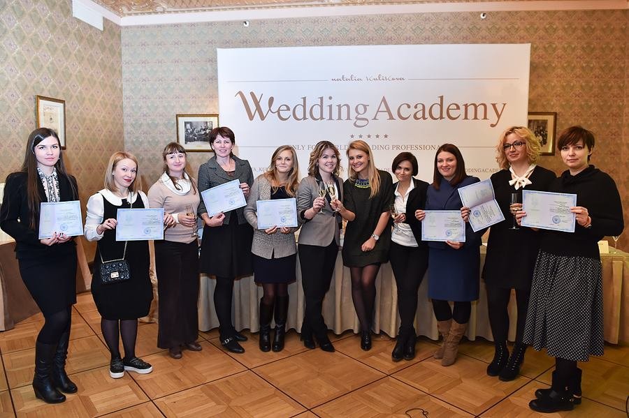 Выпуск первых в России и СНГ студентов курса "Свадебный сервис"&nbsp;WEDDING ACADEMY by Natalia Kulikova : 
