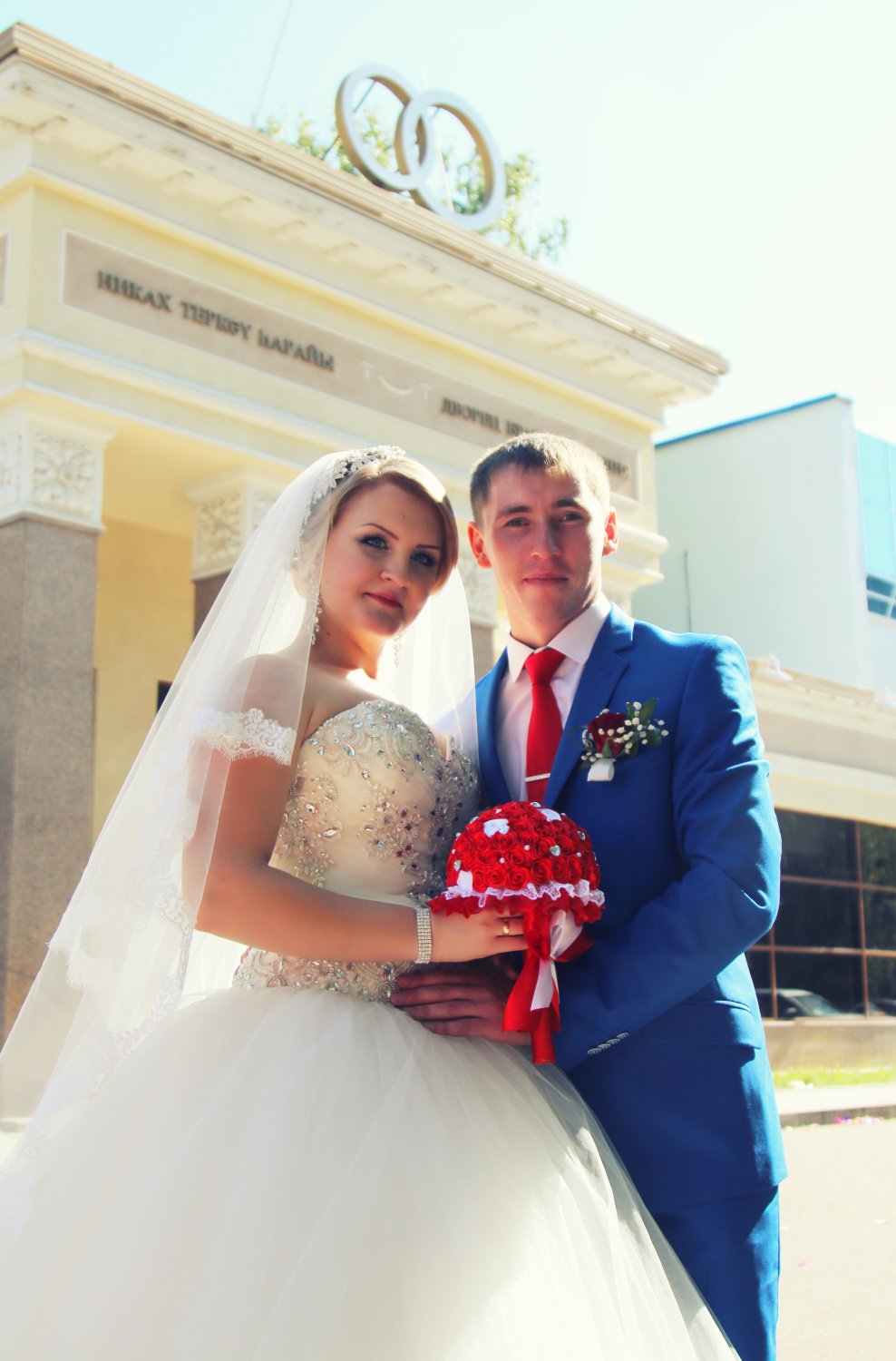 Свадьба в Стерлитамаке&nbsp;LOVE STORY : 
