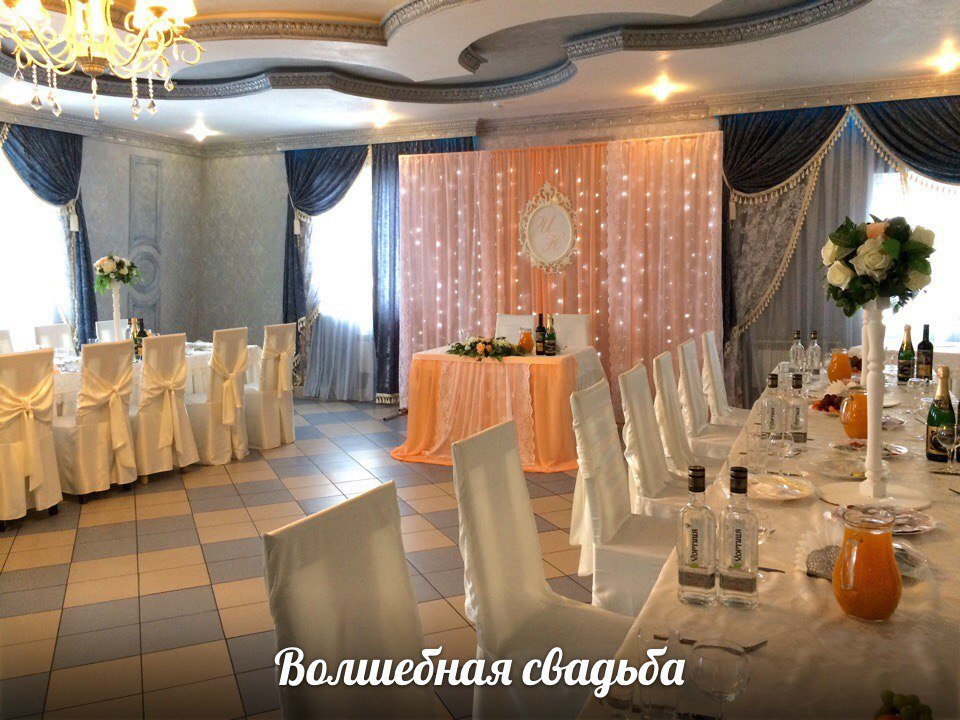 Оформление свадеб&nbsp;Волшебная свадьба : 