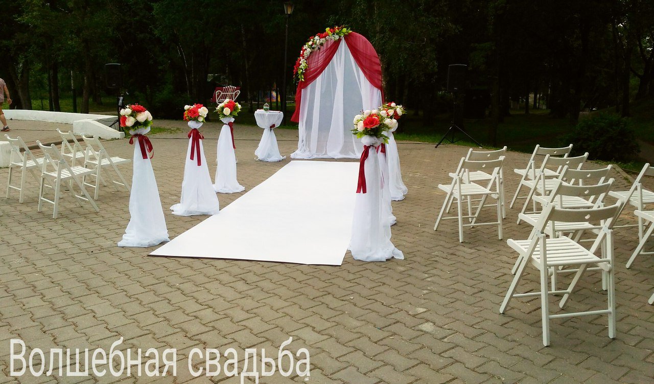 Оформление свадеб&nbsp;Волшебная свадьба : 
