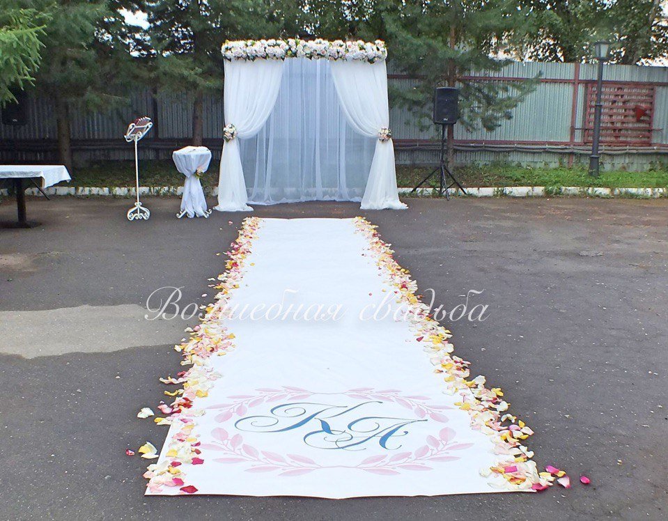 Оформление свадеб&nbsp;Волшебная свадьба : 