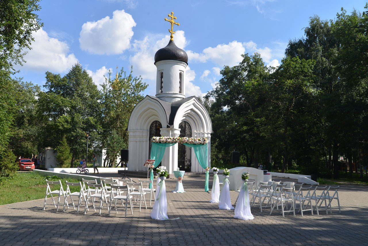 Оформление свадеб&nbsp;Волшебная свадьба : 