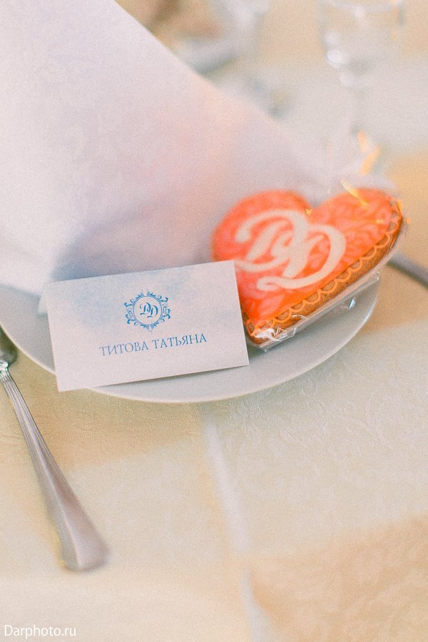 Свадьба на теплоходе Дарьи и Дмитрия&nbsp;Event-агентство "Мориссот" : 