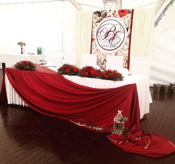 Свадьба Владимира и Елизаветы&nbsp;Event-агентство "Мориссот" : 