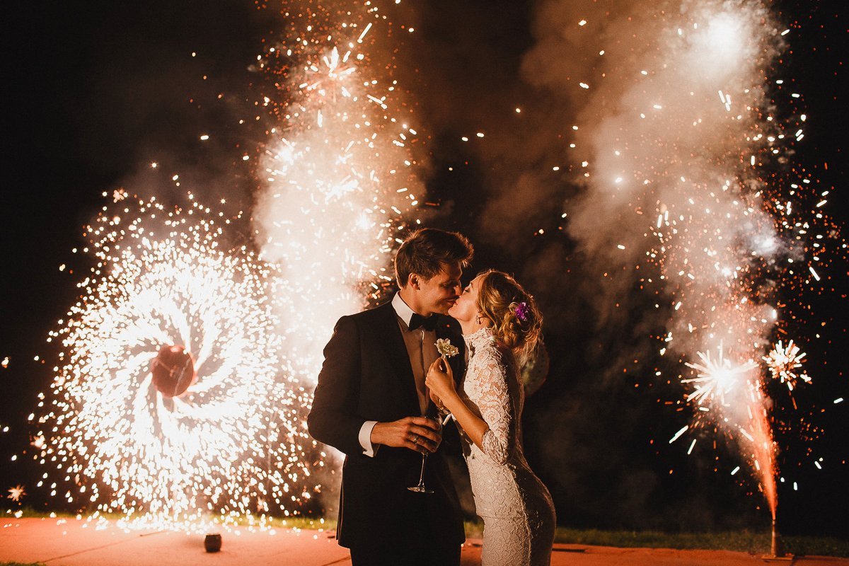 Свадьба Никиты и Елизаветы&nbsp;"Lucksherry" : 