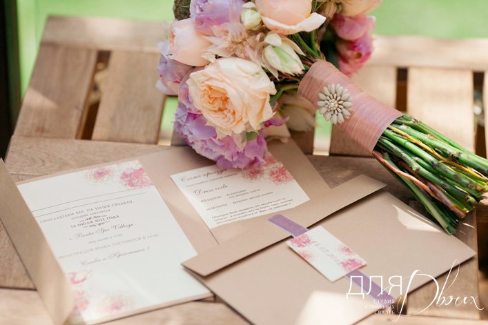 Организация свадьбы "Home Wedding" в подмосковье&nbsp;Свадебное агентство "Для Двоих" : 