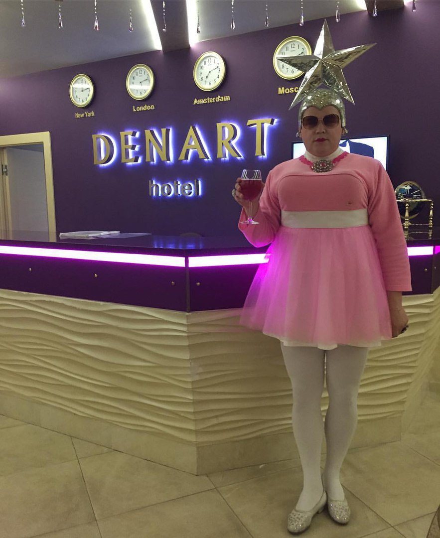 СЕРДЮЧКА&nbsp;верка сердючка : 