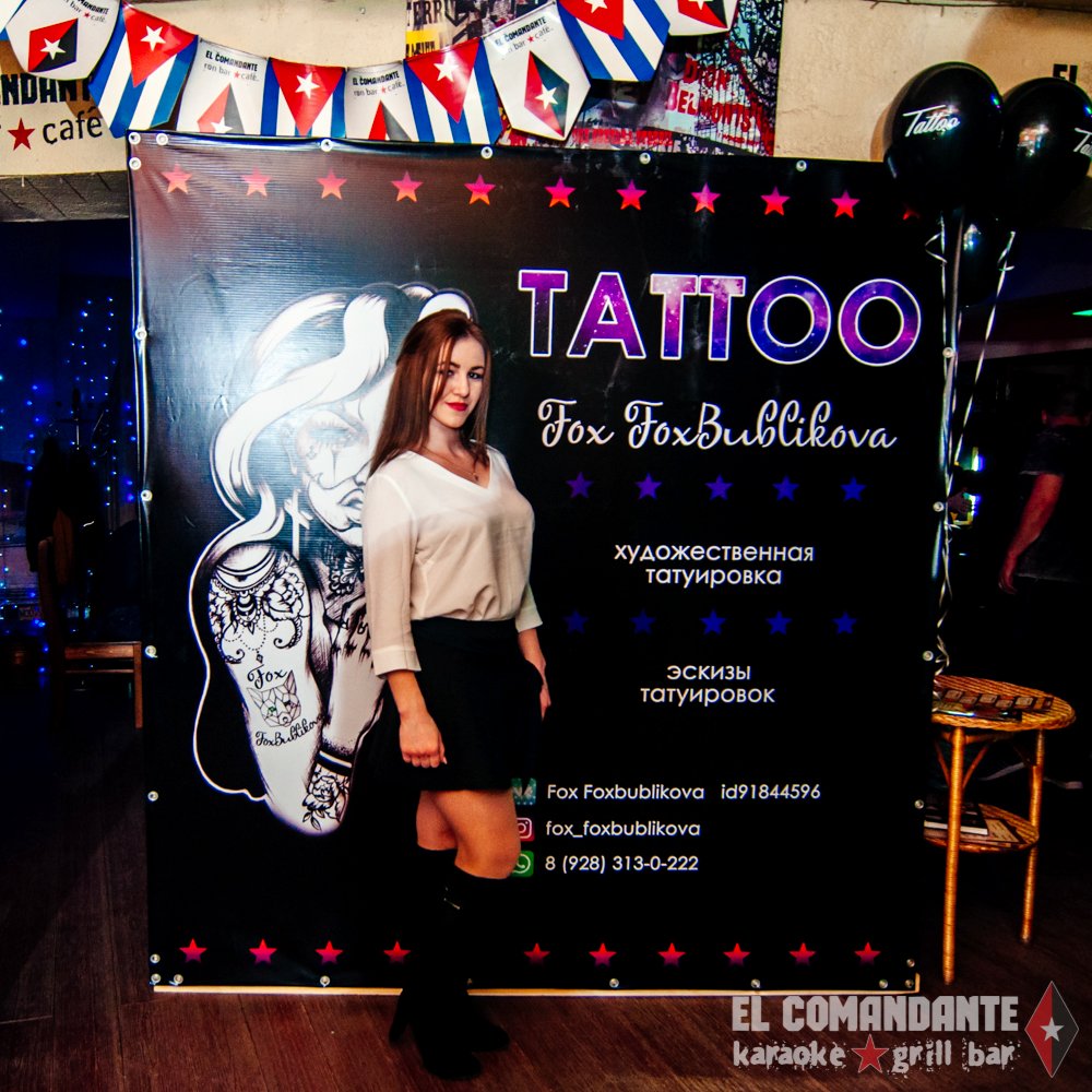 Репортаж. Клубы&nbsp;фотограф Константин Кордонский : 