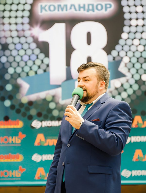 Мероприятия&nbsp;Ведущий свадеб и торжеств : 
