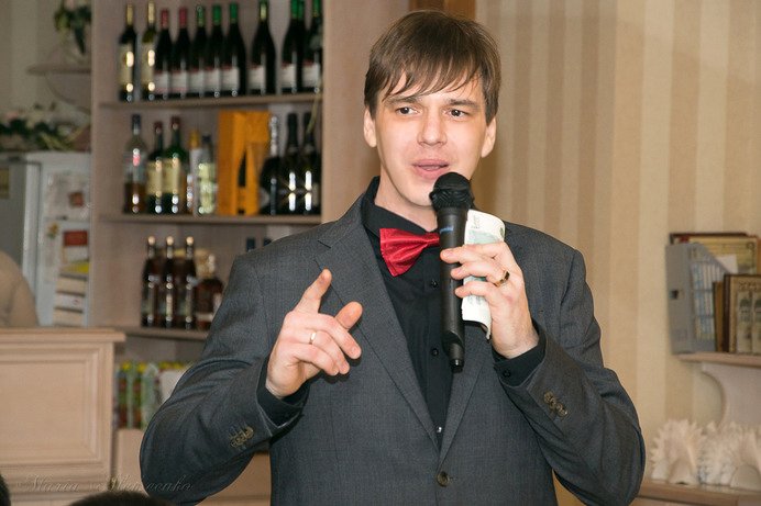 Сборник&nbsp;Ведущий Александр на Ваш праздник : 