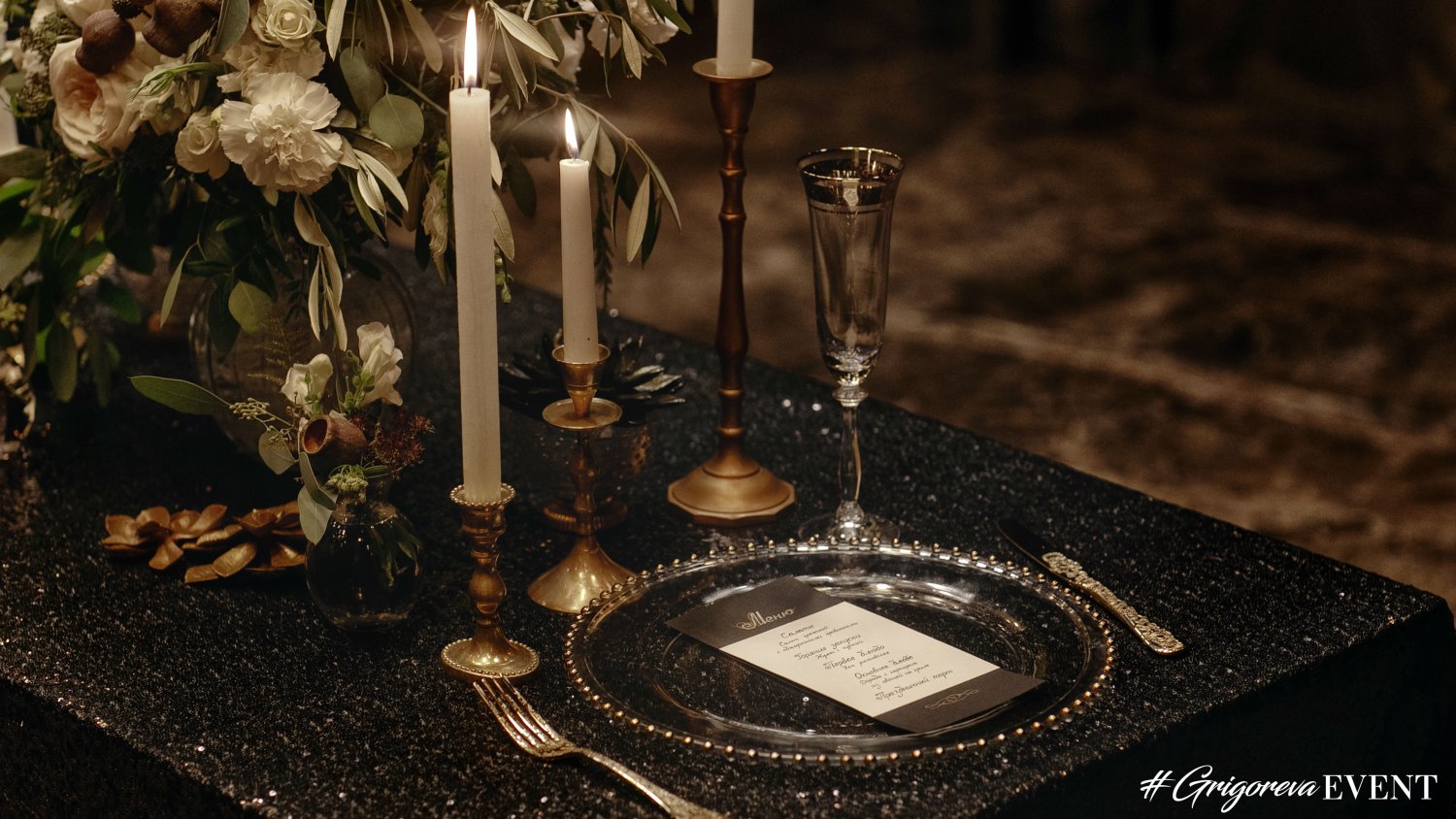 Наши свадьбы&nbsp;#GrigorevaEVENT : 