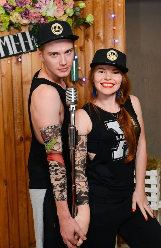 Свадьба&nbsp;Ведущая Екатеринбург : 