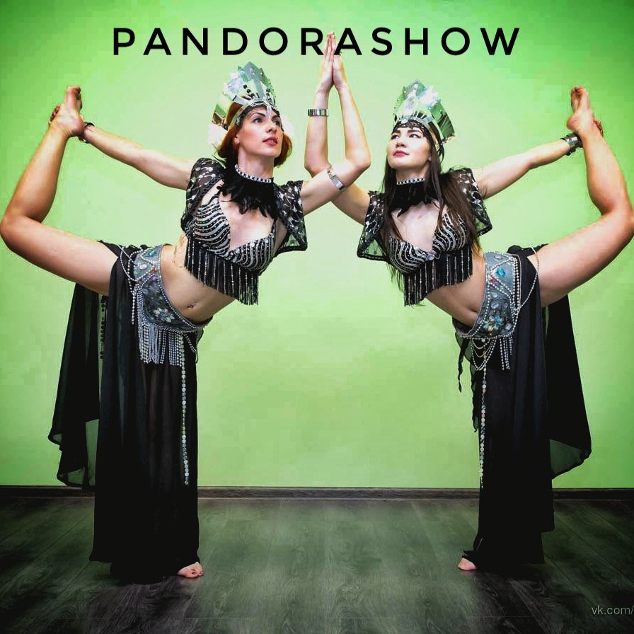 Танцевальная шоу-программа&nbsp;PandoraShow : 