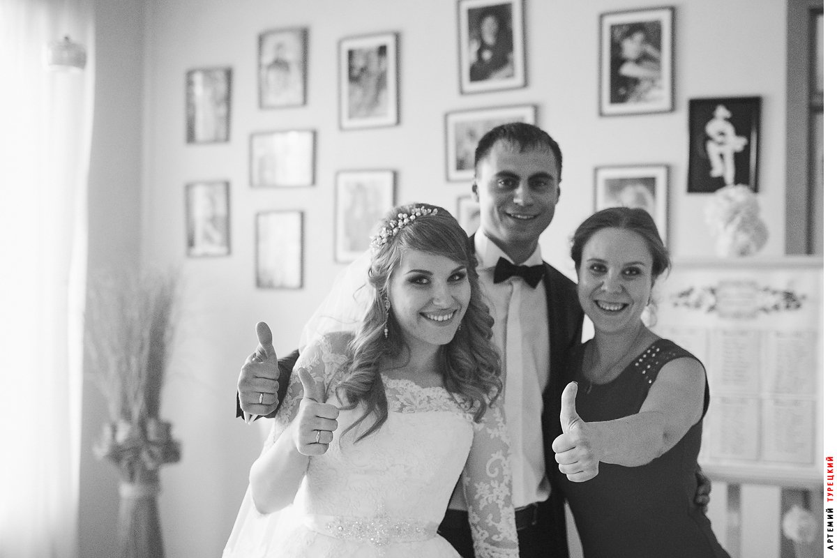 Ваш организатор Александра Елизарова&nbsp;Александра Елизарова : 