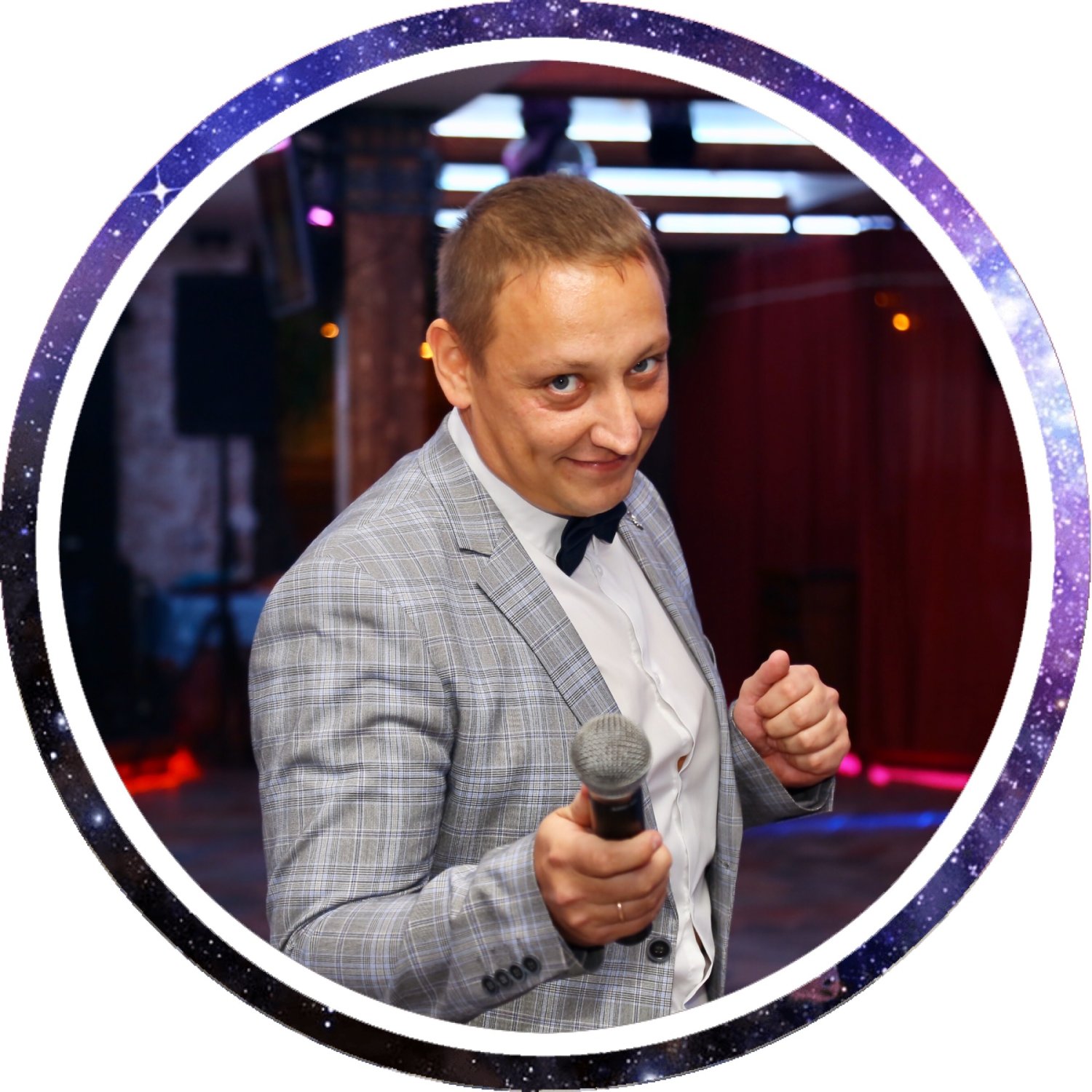 Ведущий на свадьбу Андрей Весельчаков&nbsp;Ведущий Андрей Весельчаков : 