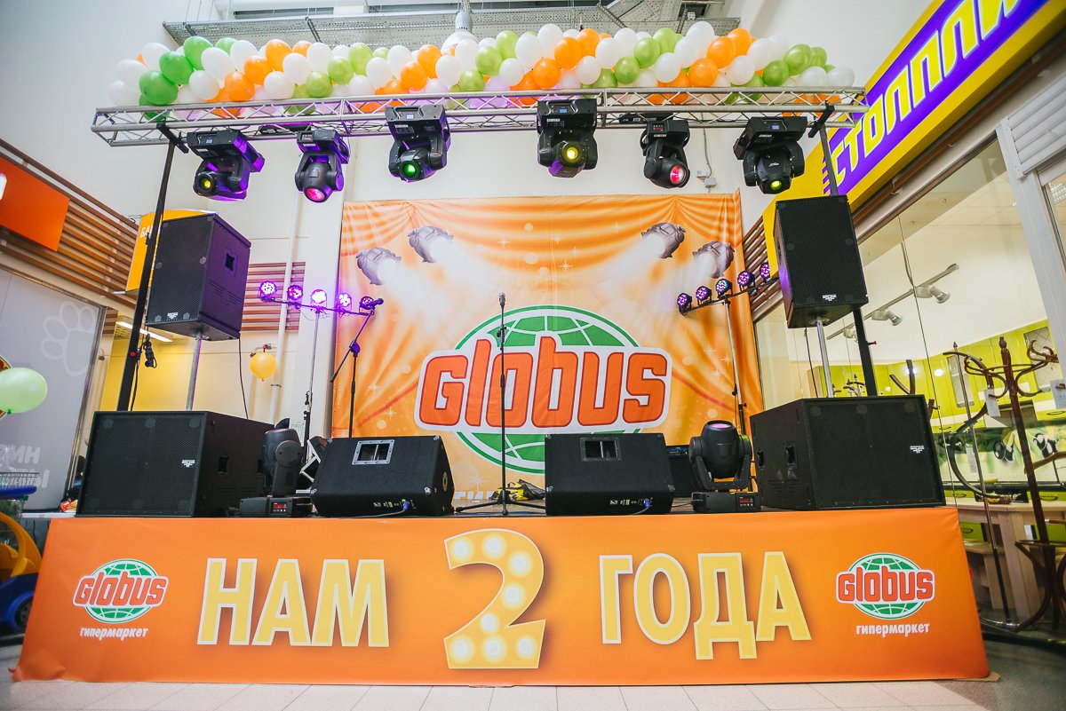 НАША РАБОТА&nbsp;RUSS-EVENT Company : 