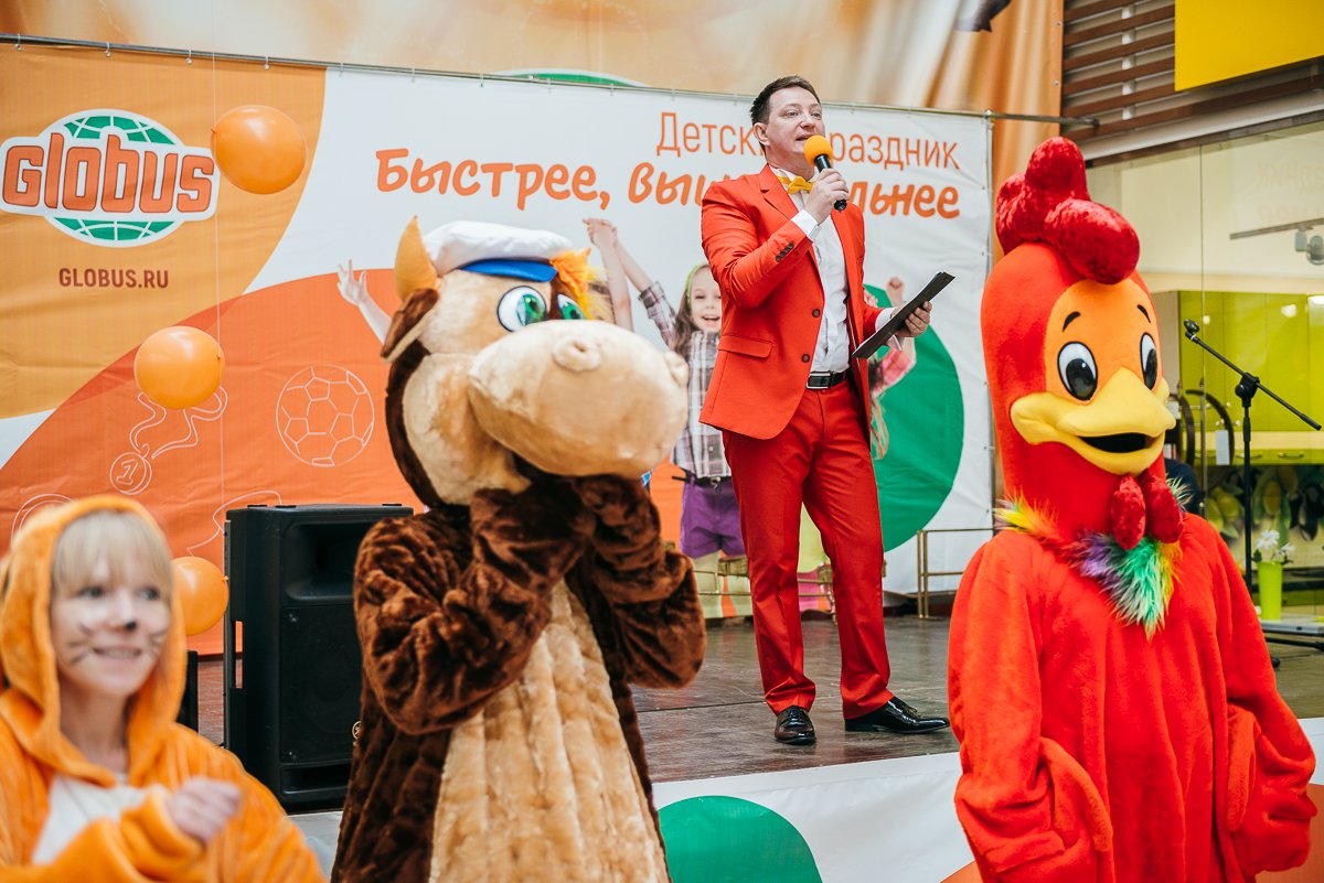 НАША РАБОТА&nbsp;RUSS-EVENT Company : 