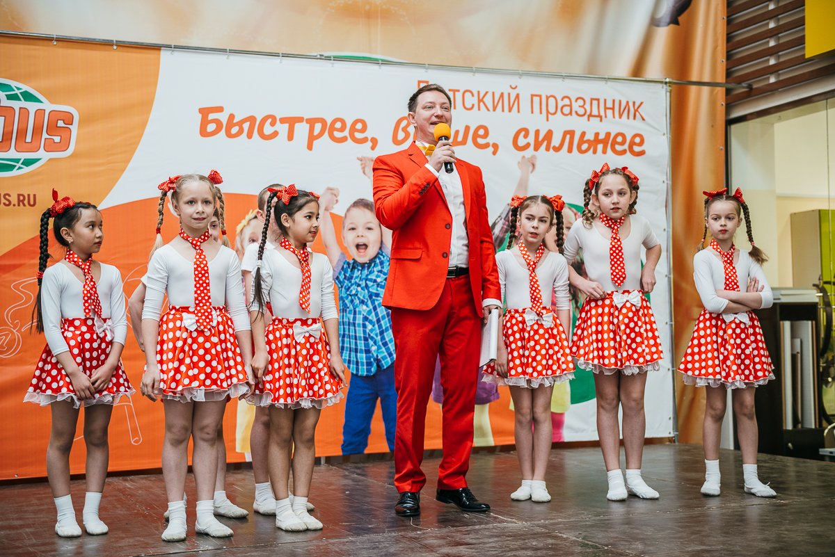 НАША РАБОТА&nbsp;RUSS-EVENT Company : 