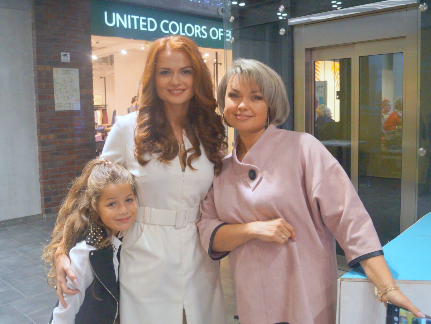 Ведущая, Тамада Татьяна Кулакова.&nbsp;Ведущая, Тамада Татьяна Кулакова : 