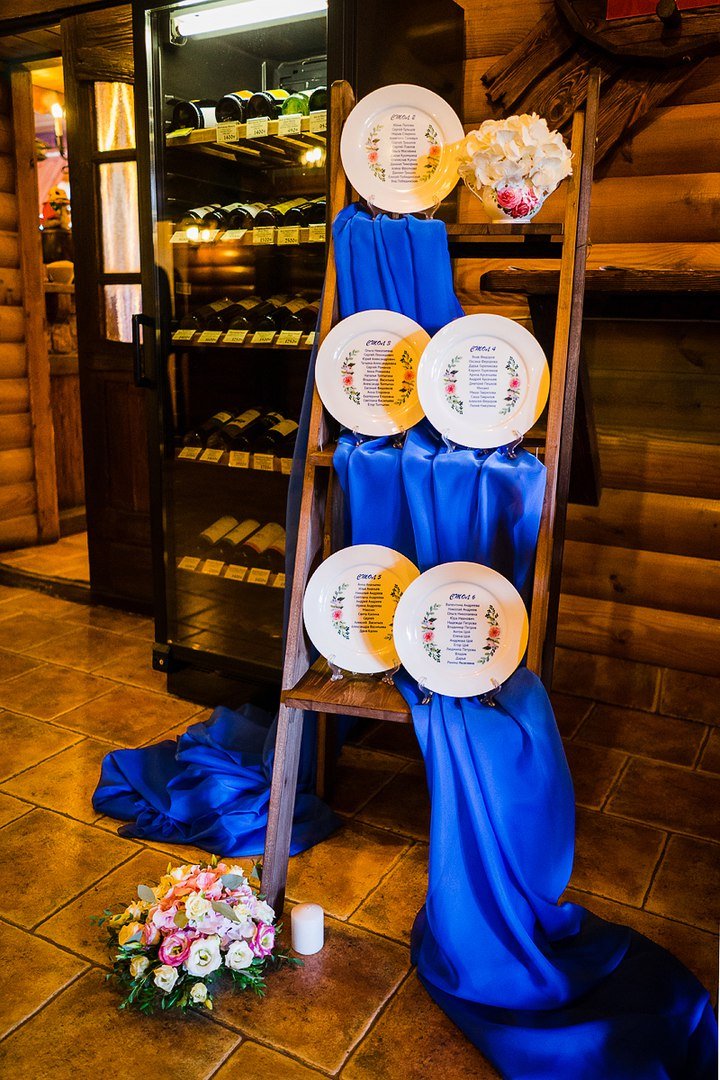 Портфолио&nbsp;Агентство "Студия Свадебных Событий" : 