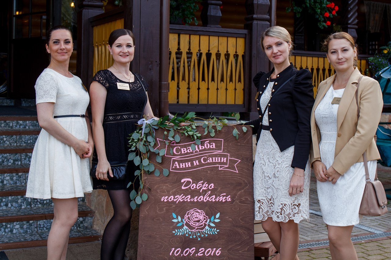 Портфолио&nbsp;Агентство "Студия Свадебных Событий" : 