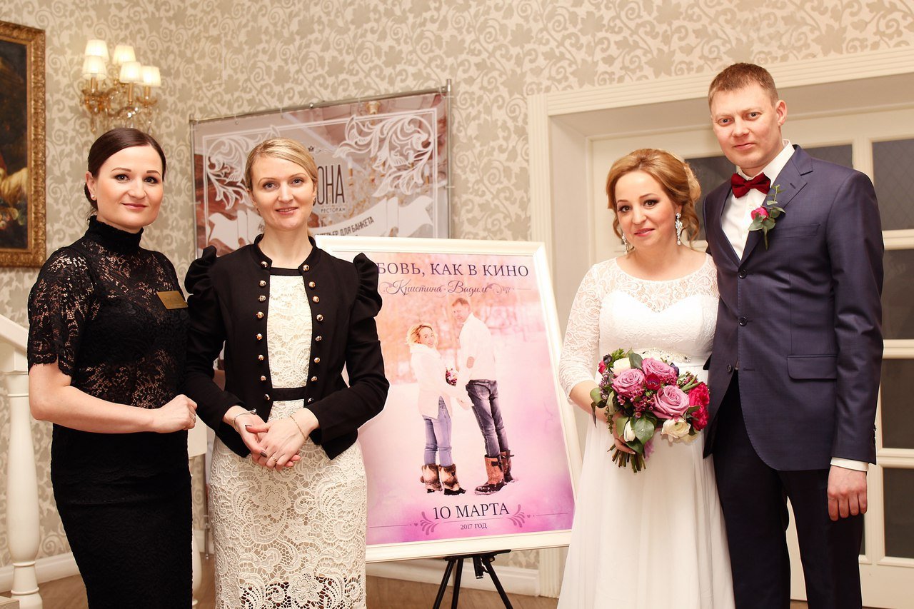 Портфолио&nbsp;Агентство "Студия Свадебных Событий" : 