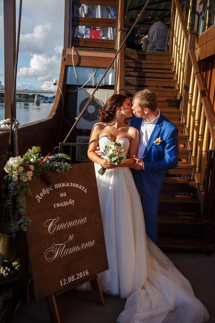 Портфолио&nbsp;Агентство "Студия Свадебных Событий" : 