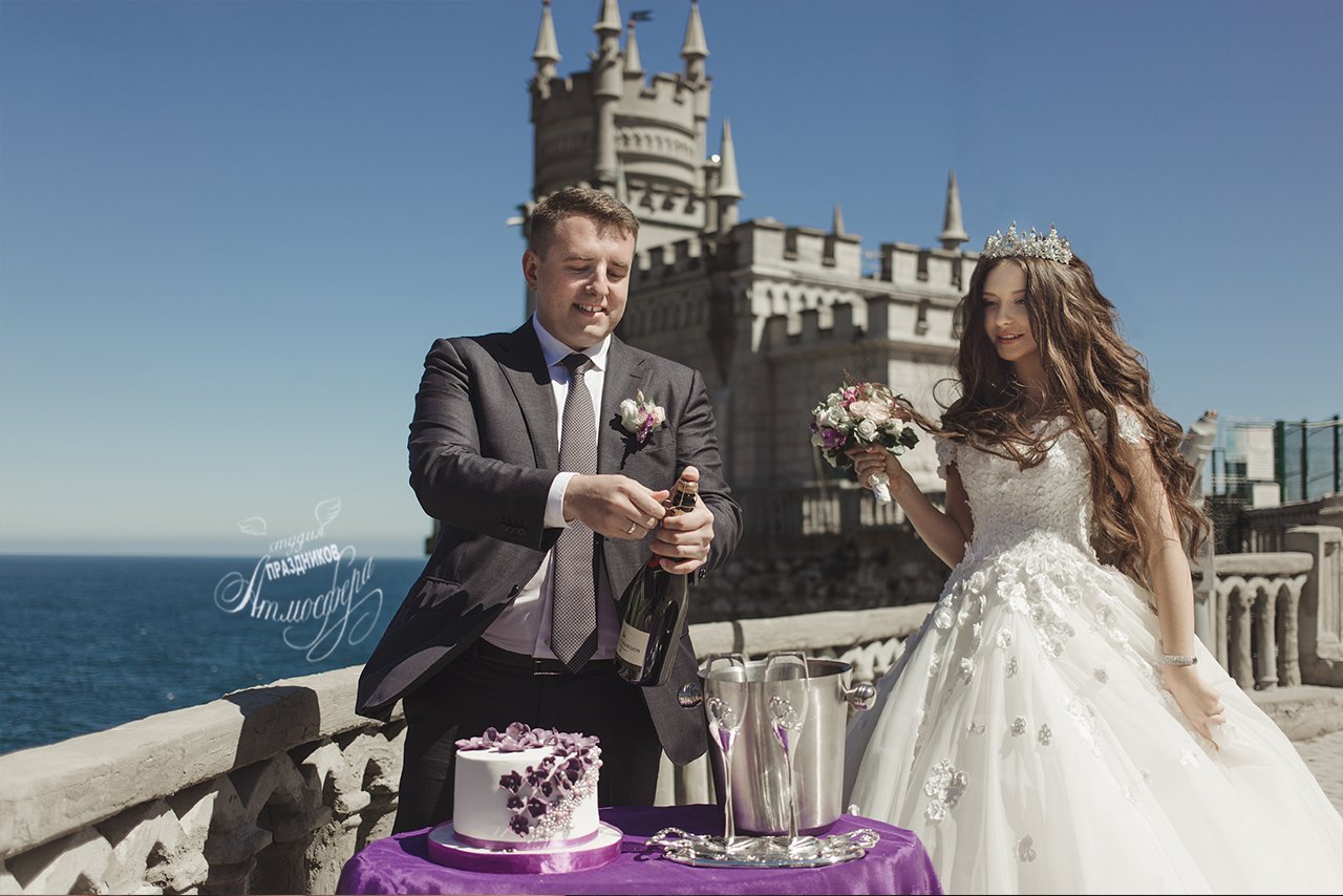 14.jpg – Студия праздников "Атмосфера" | Event-агентства в Ялте - 1 из 6