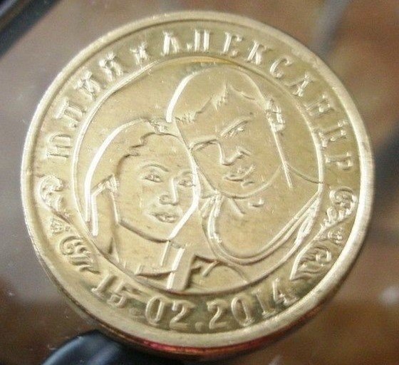 Свадебная монета&nbsp;Аверс и Реверс, монетное шоу чеканка монет : 
