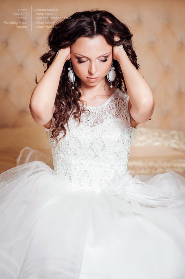 Make up&nbsp;Визажист : 