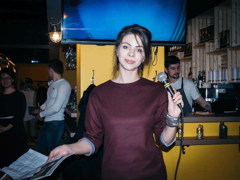 Ведущая Жанна Гагарина&nbsp;Ведущая Жанна Гагарина : 