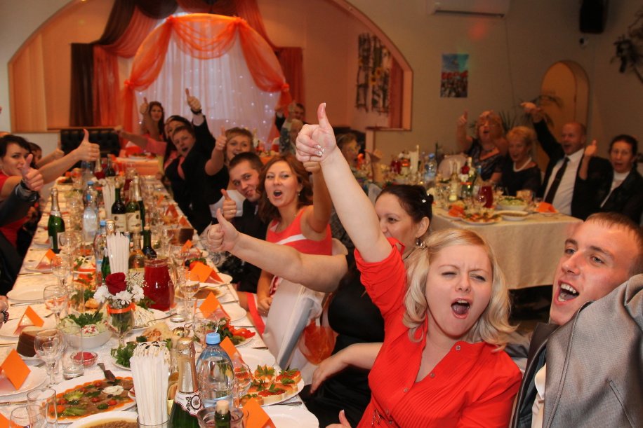 ах эта свадьба!&nbsp;Ведущая : 