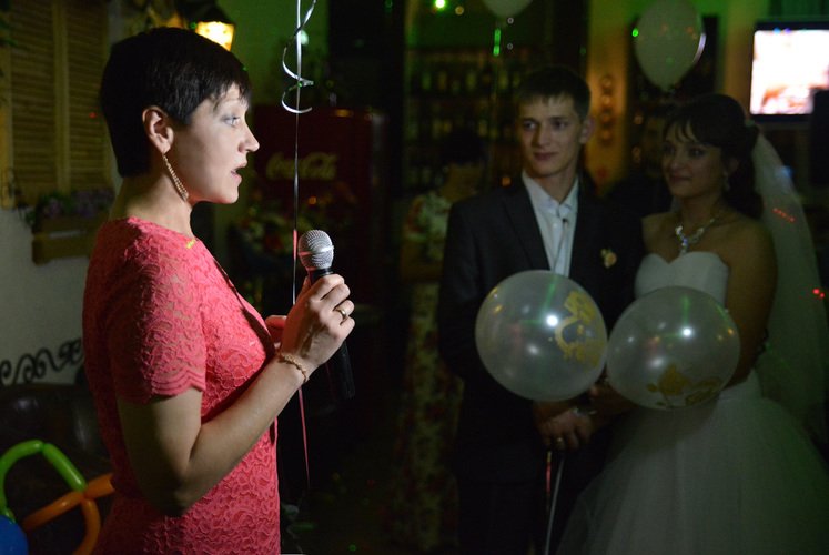 ах эта свадьба!&nbsp;Ведущая : 