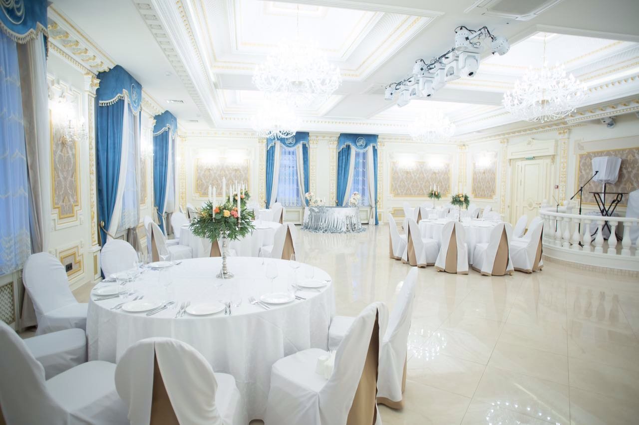 Банкетный зал&nbsp;Град Южный : 