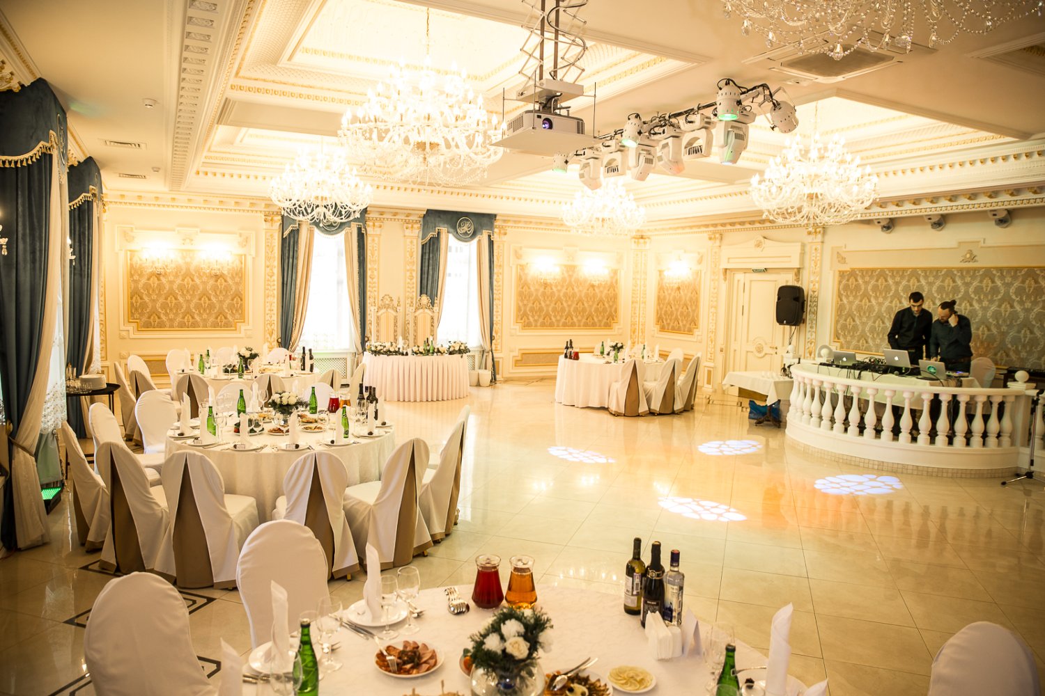 Банкетный зал&nbsp;Град Южный : 