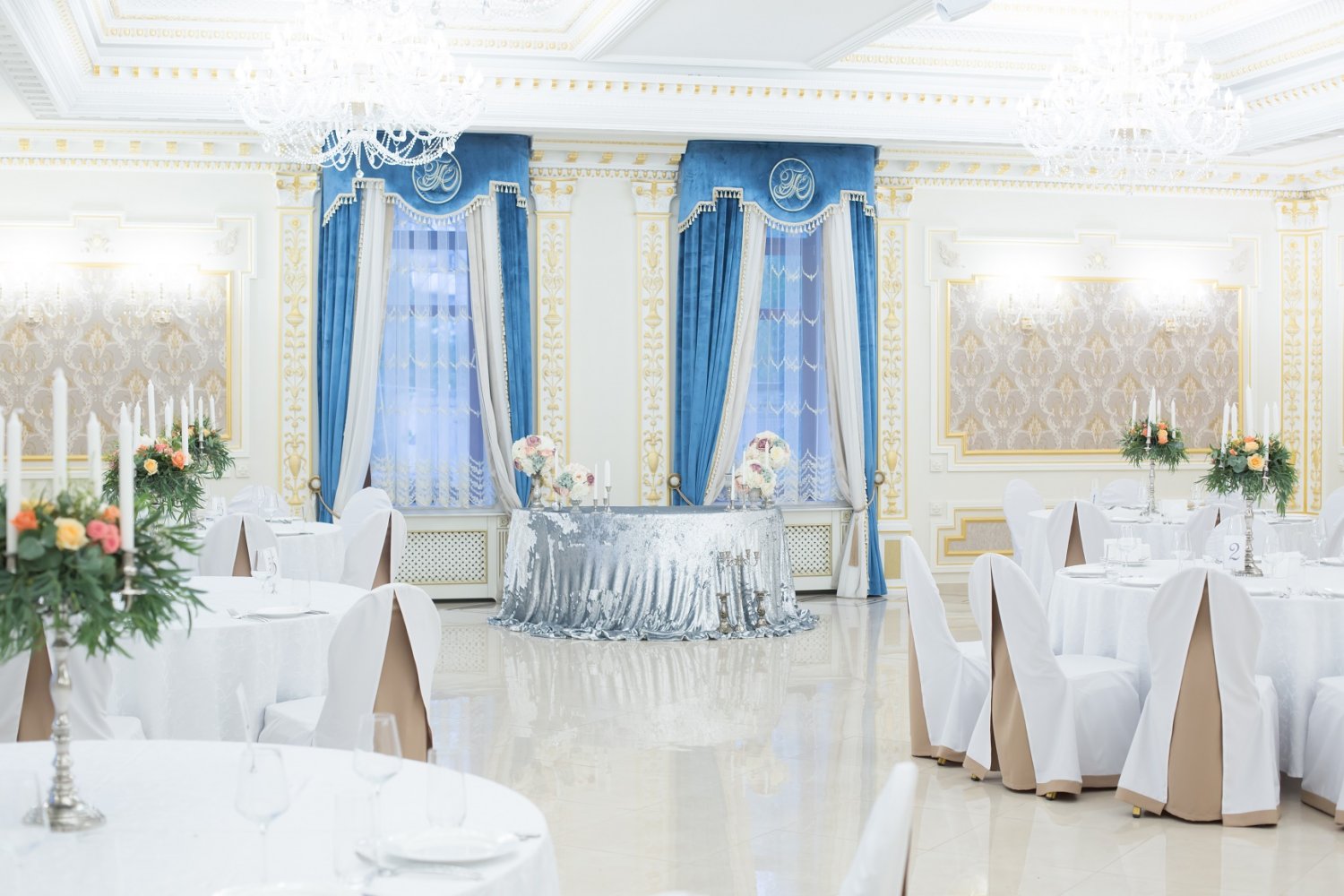 Банкетный зал&nbsp;Град Южный : 