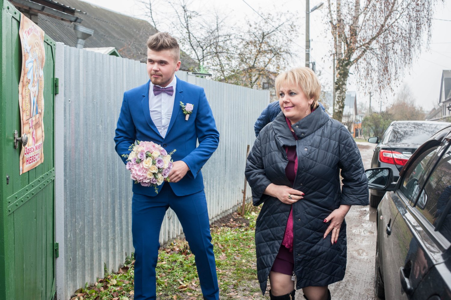 Ирина и Андрей&nbsp;нил32.рф : 