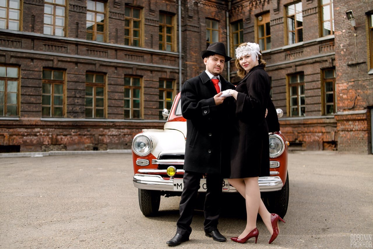 Победа&nbsp;Победа : 