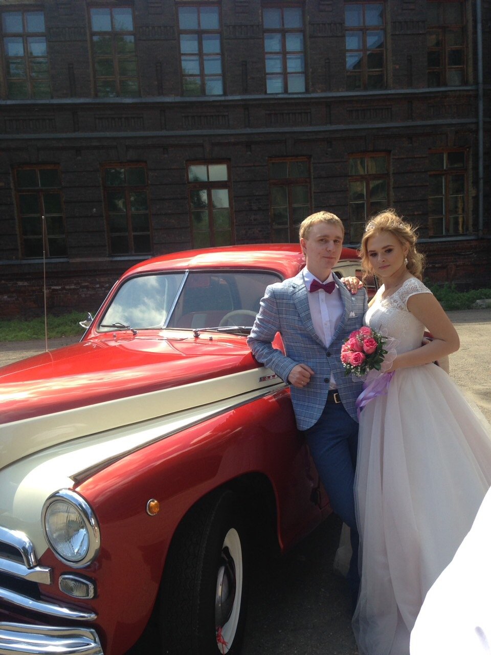 Победа&nbsp;Победа : 